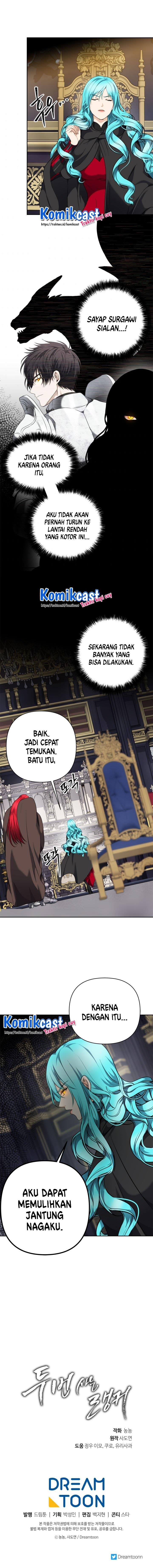 Read Second Life Ranker ID Manga Online