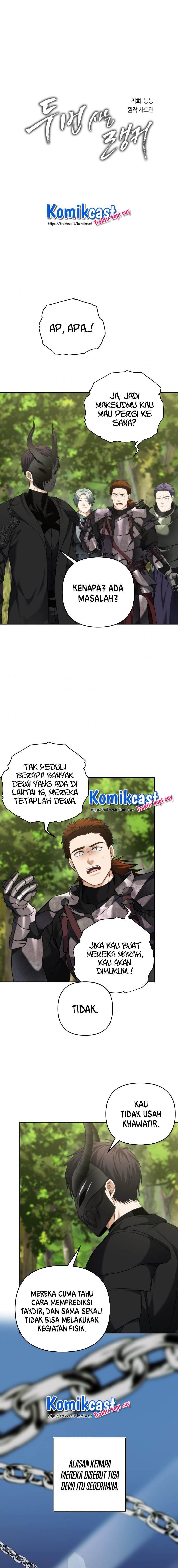 Read Second Life Ranker ID Manga Online