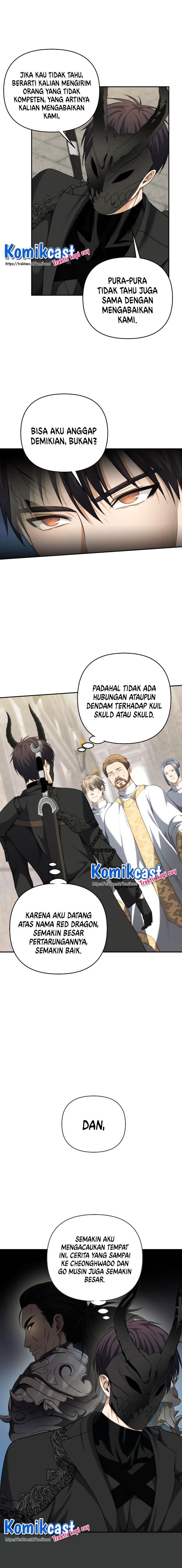 Read Second Life Ranker ID Manga Online
