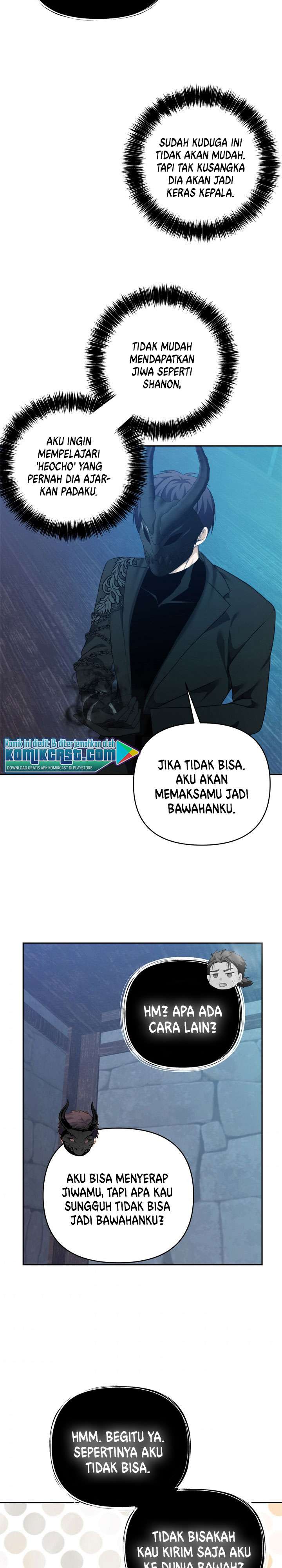Read Second Life Ranker ID Manga Online