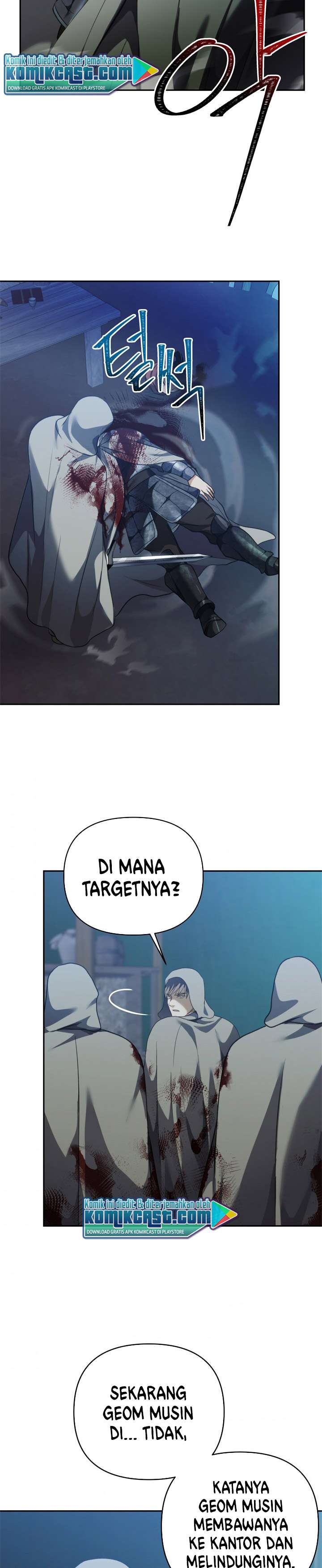 Read Second Life Ranker ID Manga Online