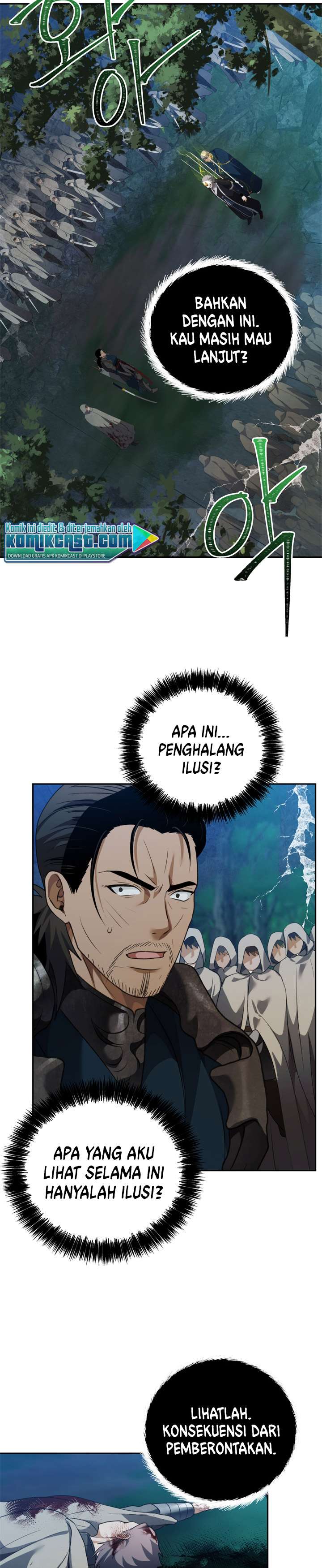 Read Second Life Ranker ID Manga Online