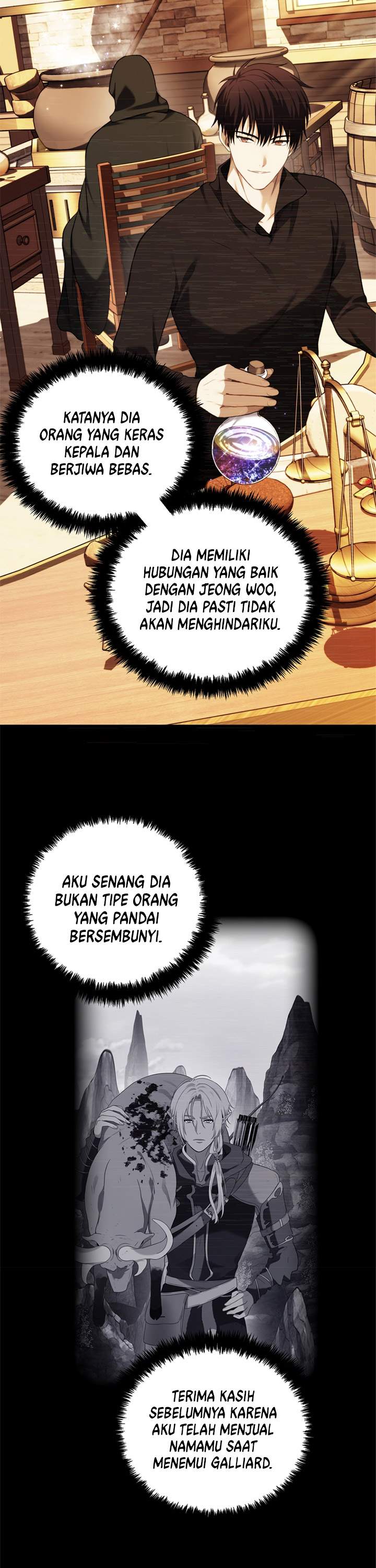 Read Second Life Ranker ID Manga Online