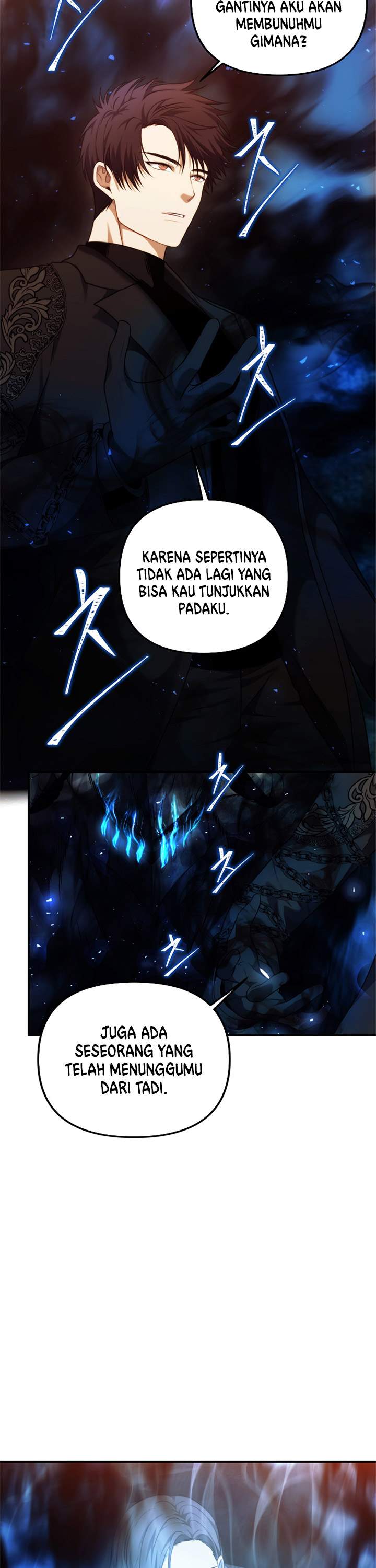 Read Second Life Ranker ID Manga Online