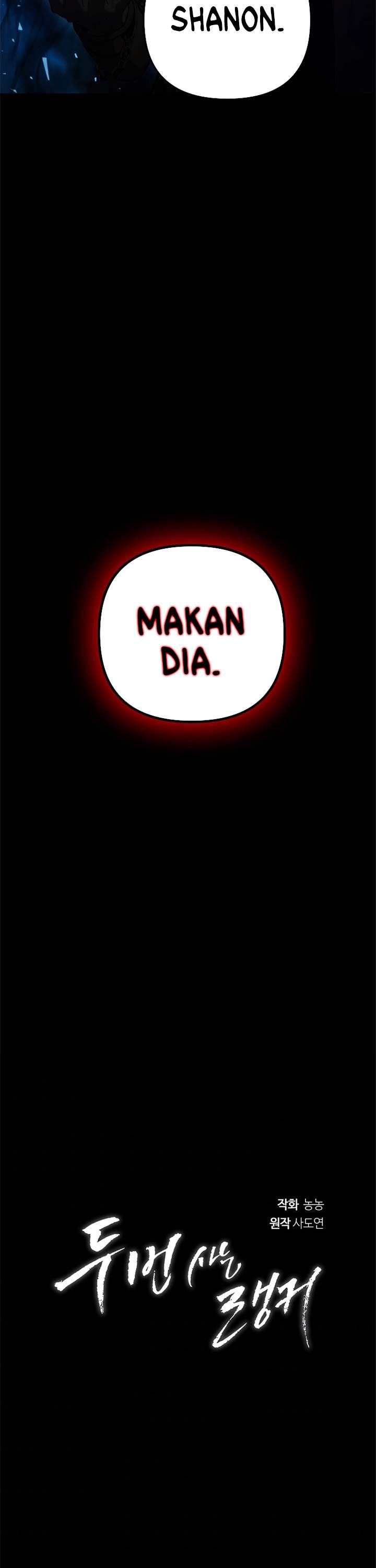 Read Second Life Ranker ID Manga Online