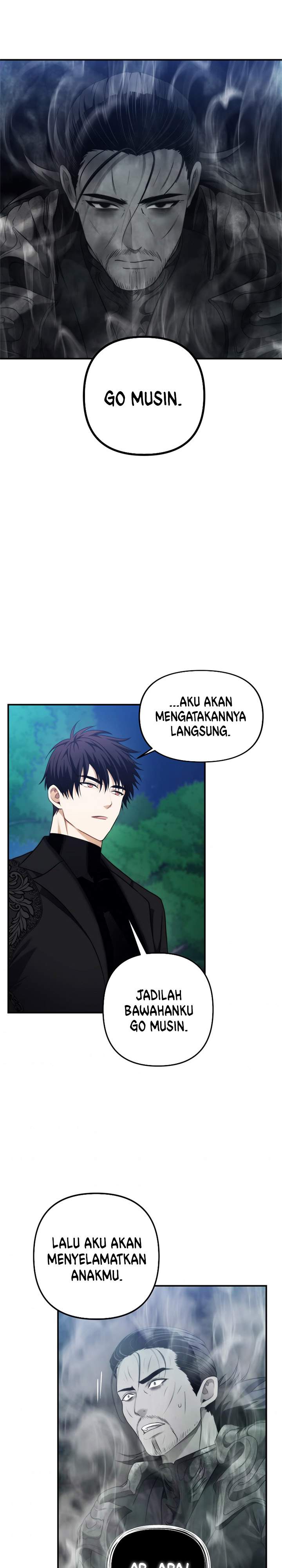 Read Second Life Ranker ID Manga Online