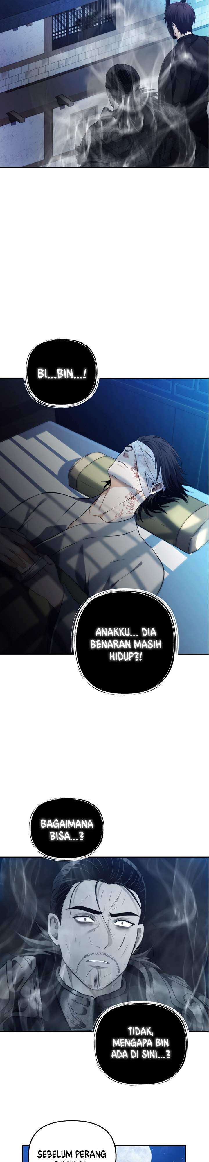 Read Second Life Ranker ID Manga Online
