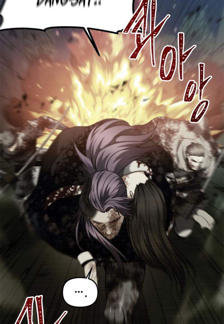 Read Second Life Ranker ID Manga Online