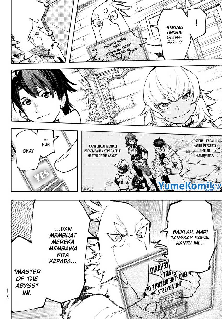 Read Shangri La Frontier ID Manga Online