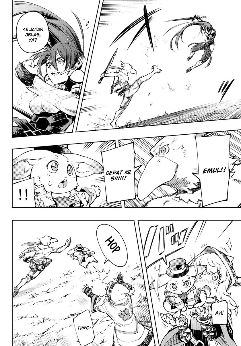Read Shangri La Frontier ID Manga Online