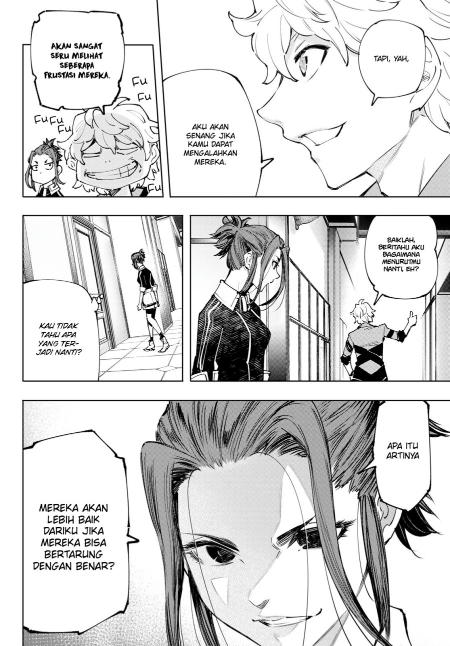 Read Shangri La Frontier ID Manga Online