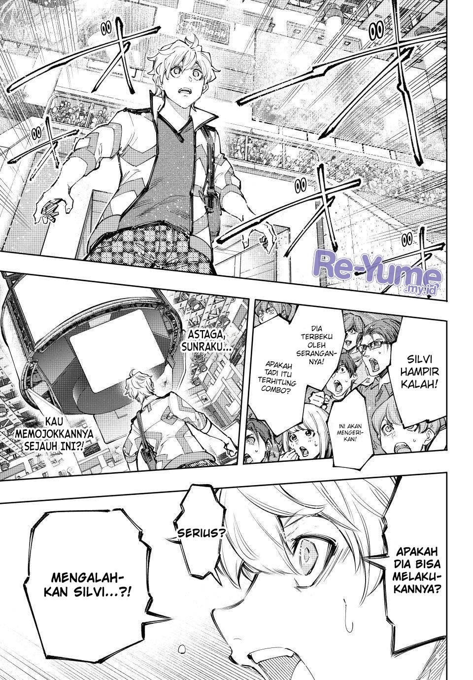 Read Shangri La Frontier ID Manga Online