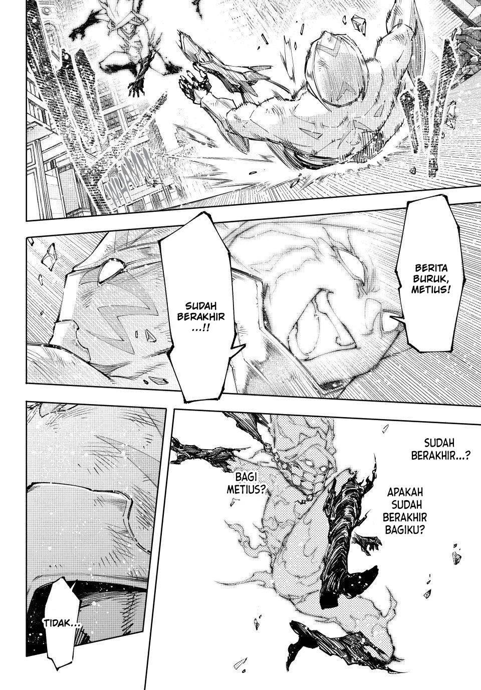 Read Shangri La Frontier ID Manga Online