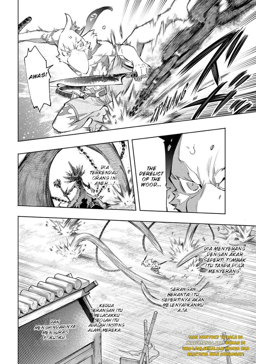 Read Shangri La Frontier ID Manga Online