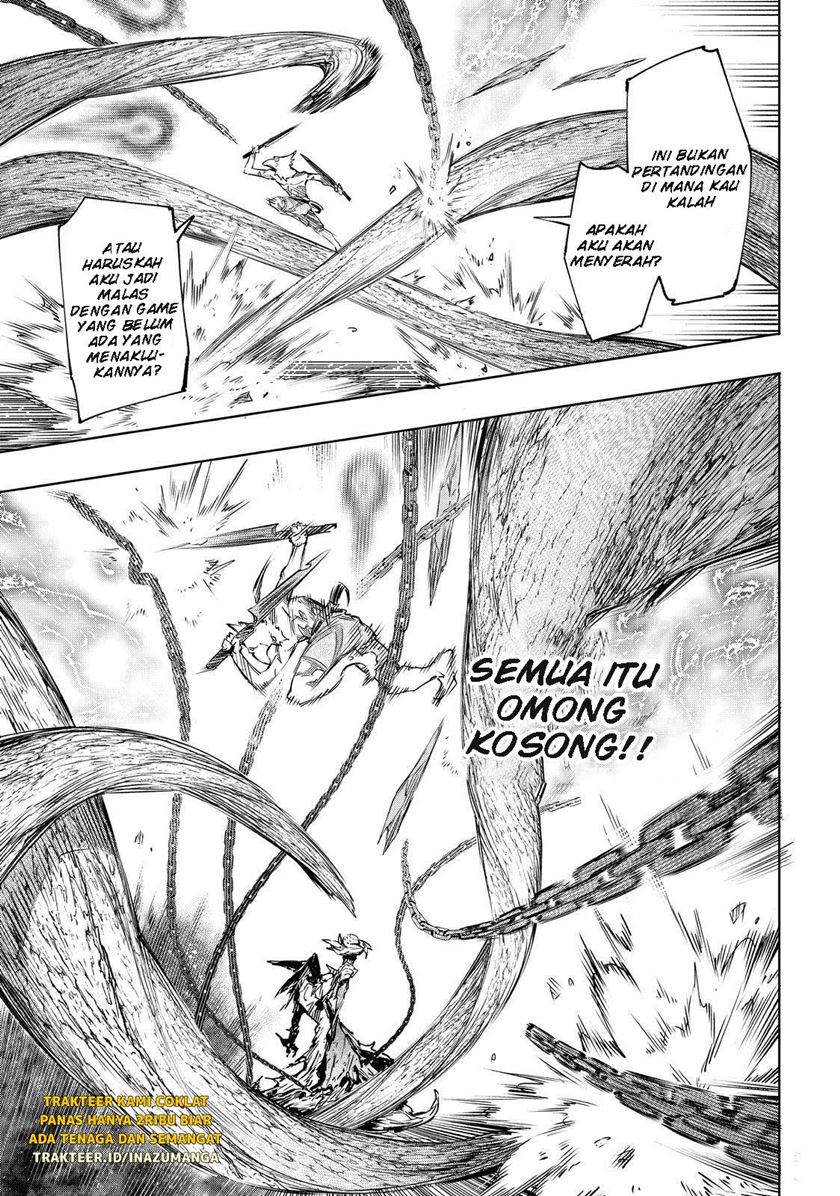 Read Shangri La Frontier ID Manga Online