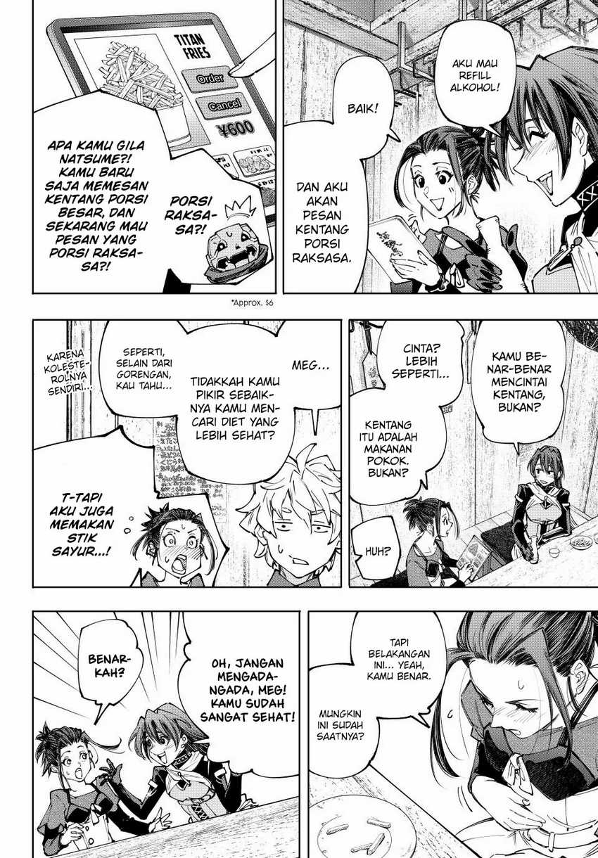 Read Shangri La Frontier ID Manga Online
