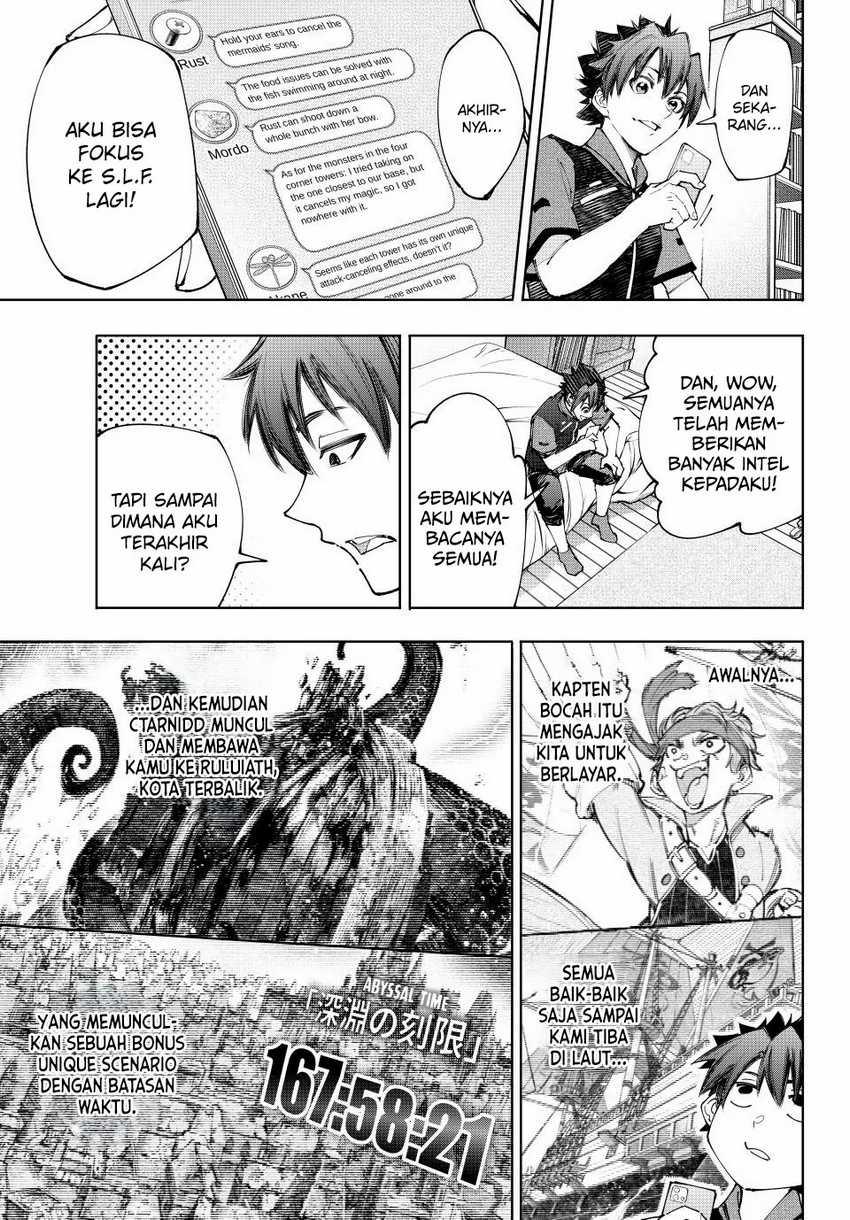 Read Shangri La Frontier ID Manga Online