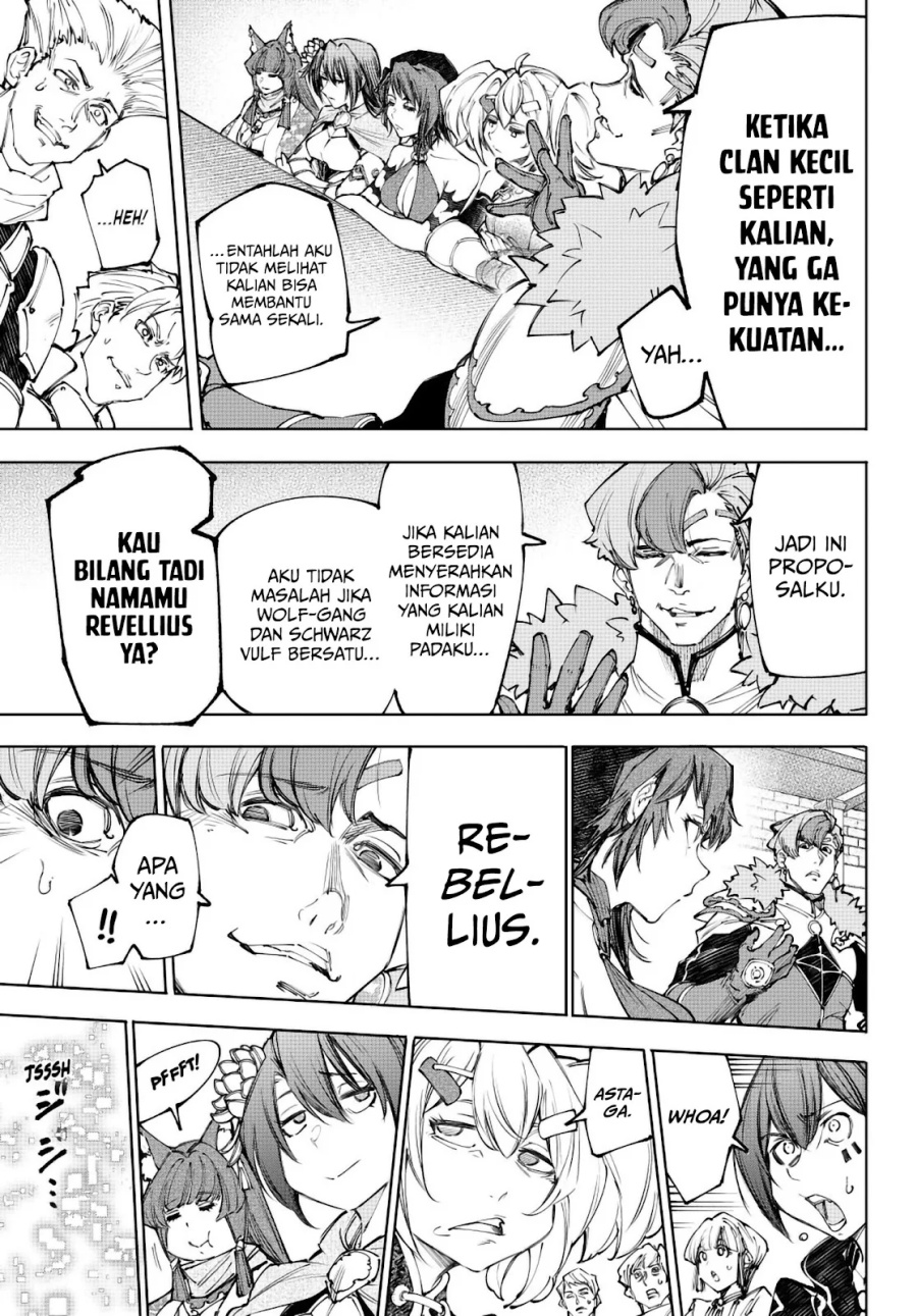 Read Shangri La Frontier ID Manga Online