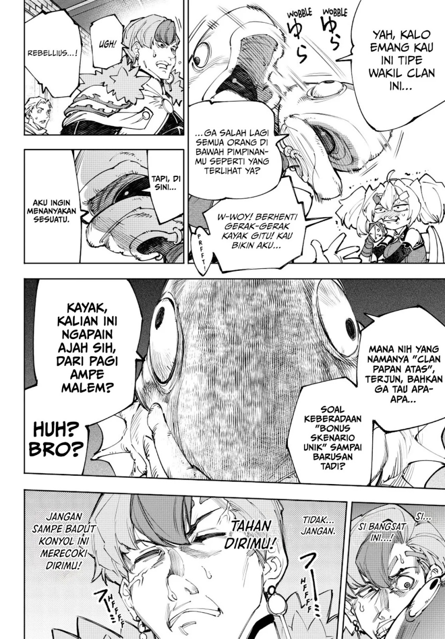 Read Shangri La Frontier ID Manga Online