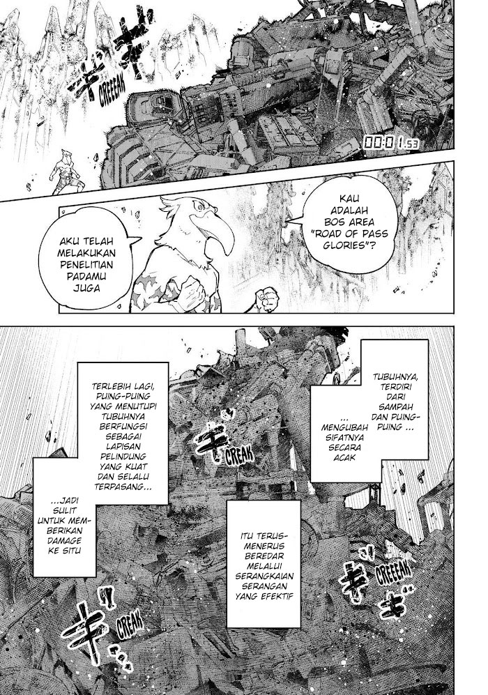 Read Shangri La Frontier ID Manga Online