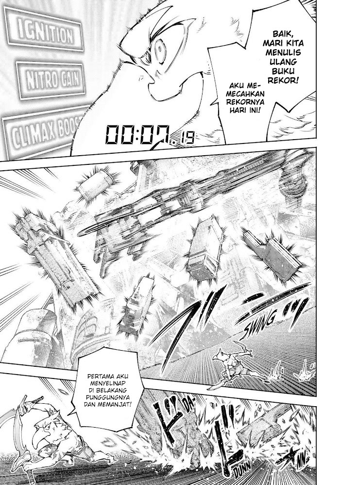 Read Shangri La Frontier ID Manga Online