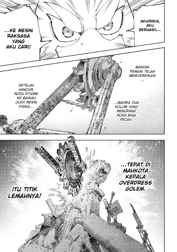 Read Shangri La Frontier ID Manga Online