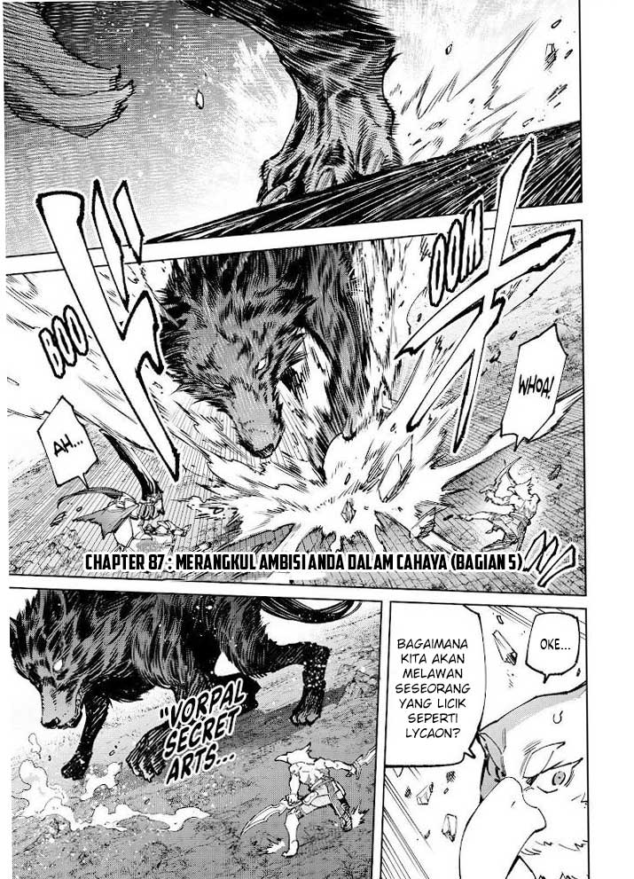 Read Shangri La Frontier ID Manga Online