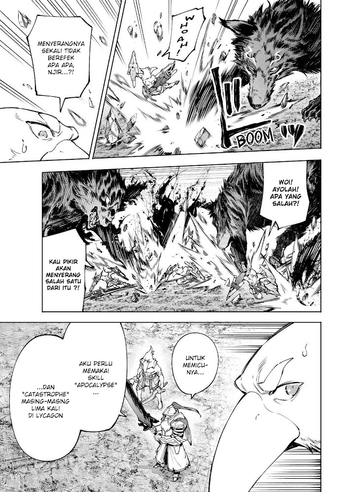 Read Shangri La Frontier ID Manga Online