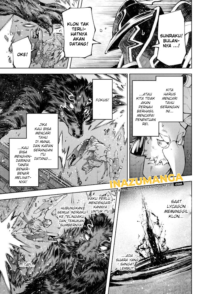Read Shangri La Frontier ID Manga Online