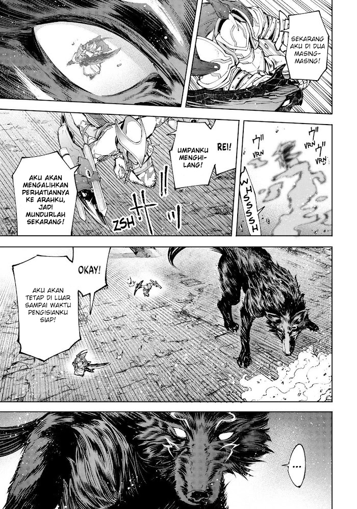 Read Shangri La Frontier ID Manga Online