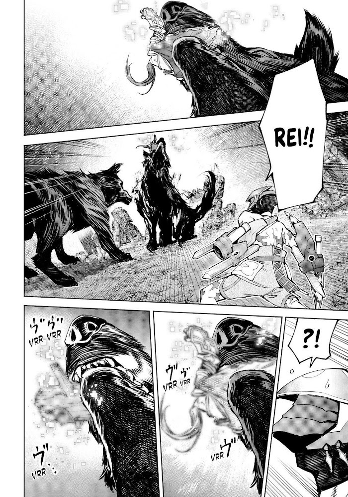 Read Shangri La Frontier ID Manga Online