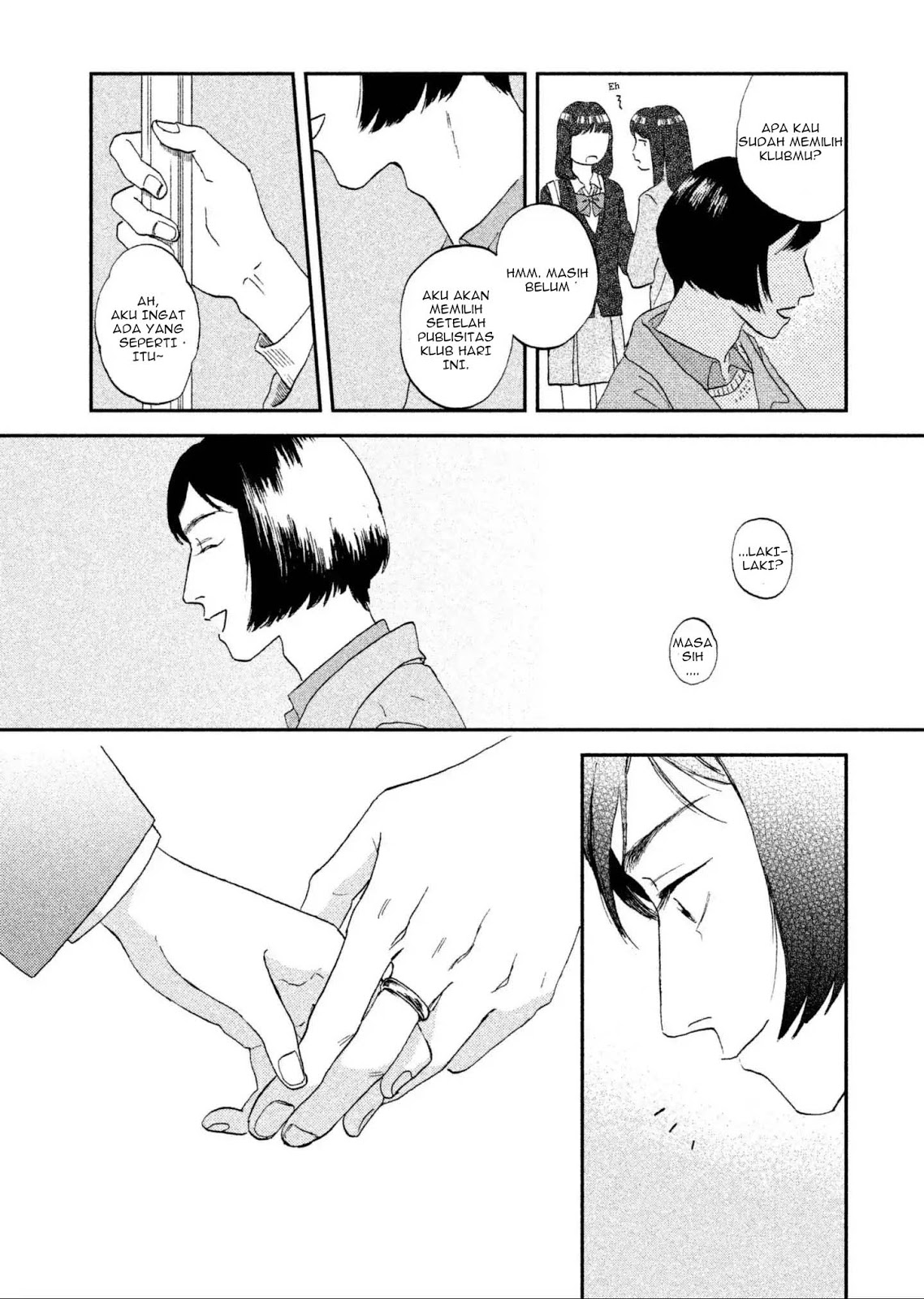 Read Skip to Loafer ID Manga Online