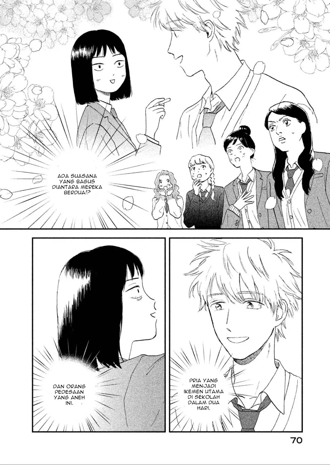 Read Skip to Loafer ID Manga Online