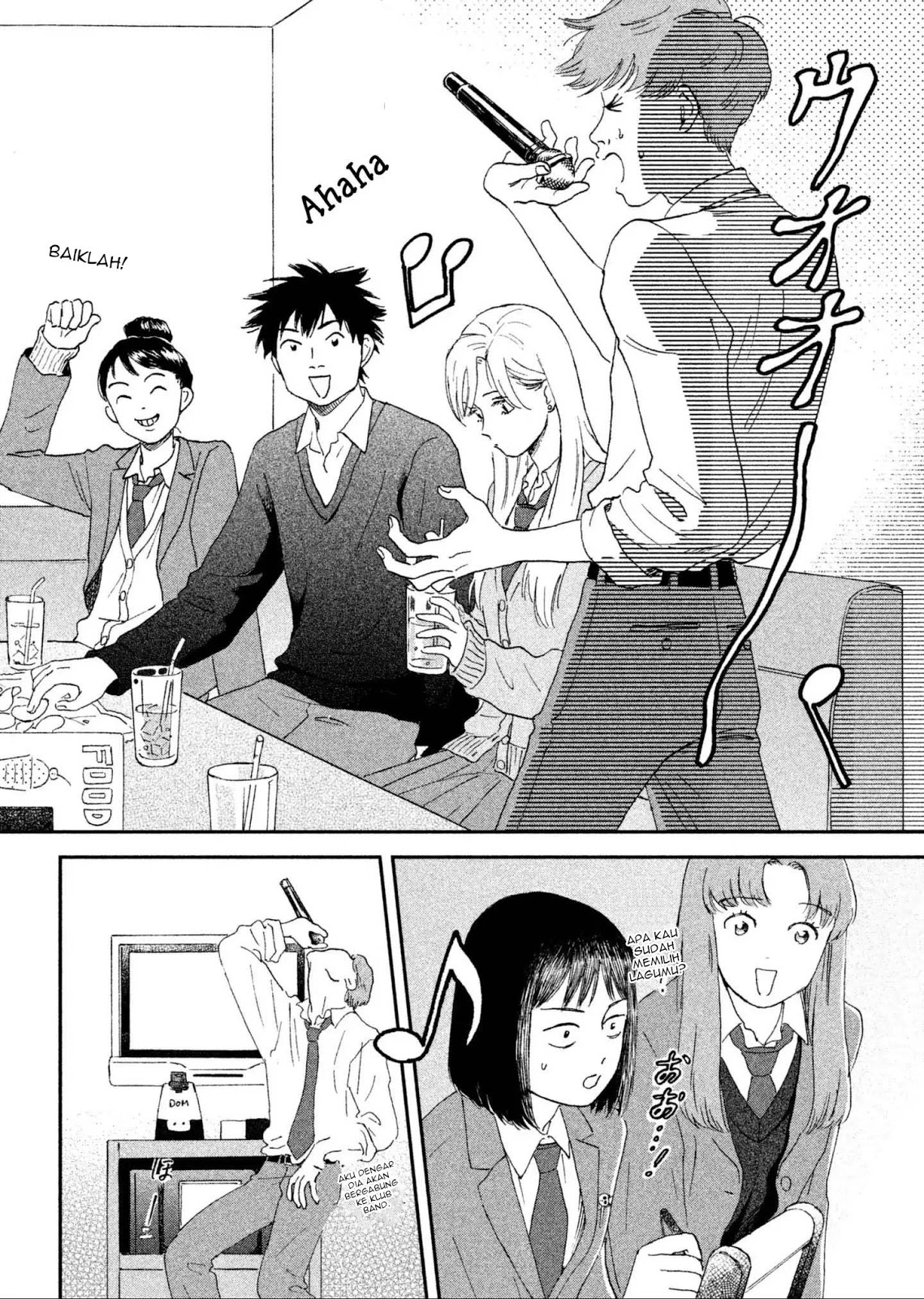 Read Skip to Loafer ID Manga Online