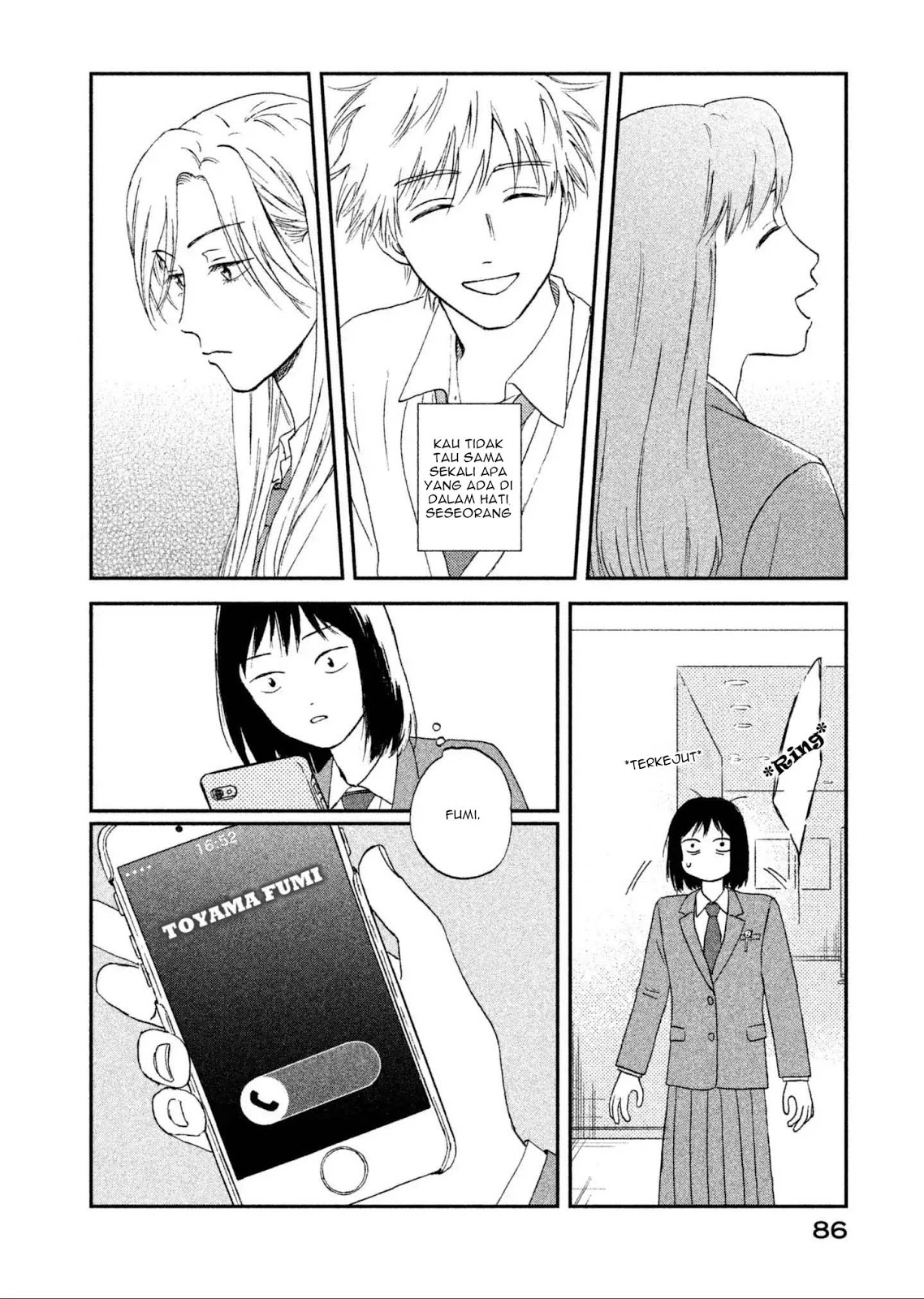 Read Skip to Loafer ID Manga Online