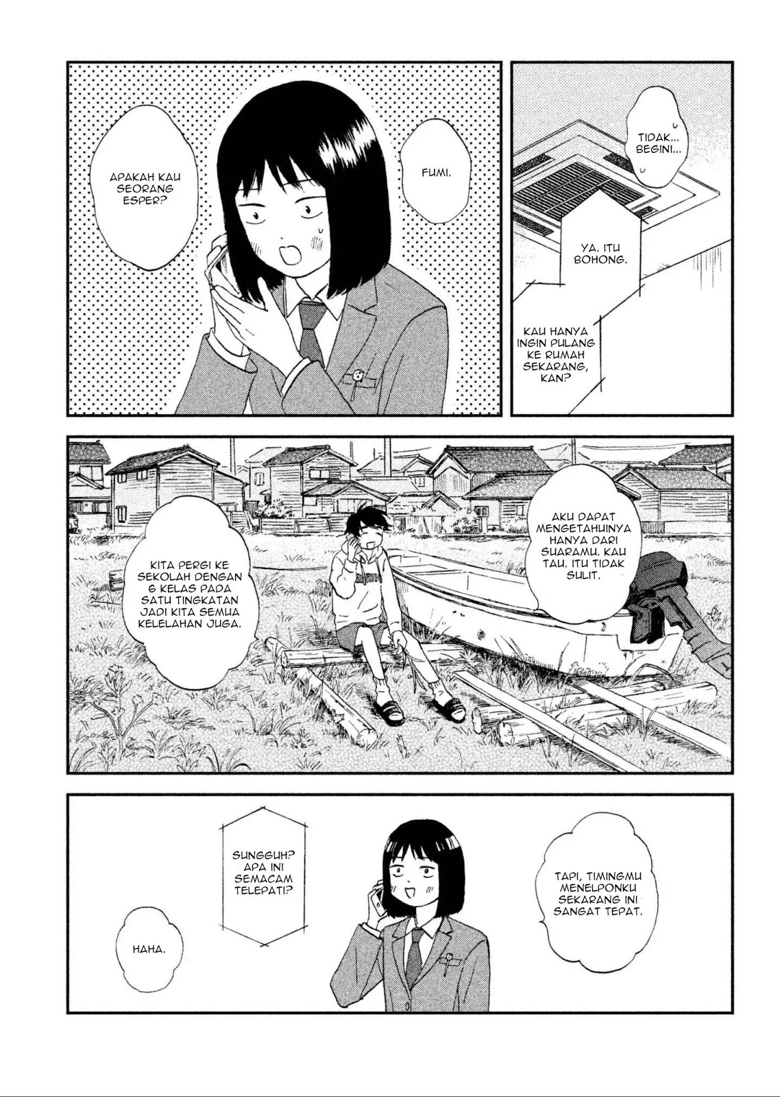 Read Skip to Loafer ID Manga Online