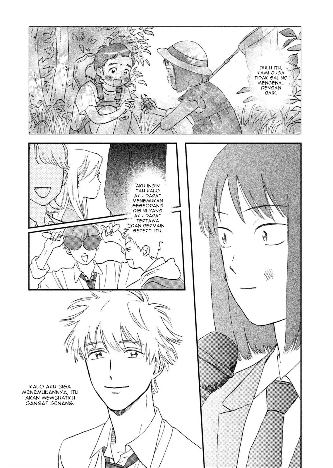 Read Skip to Loafer ID Manga Online