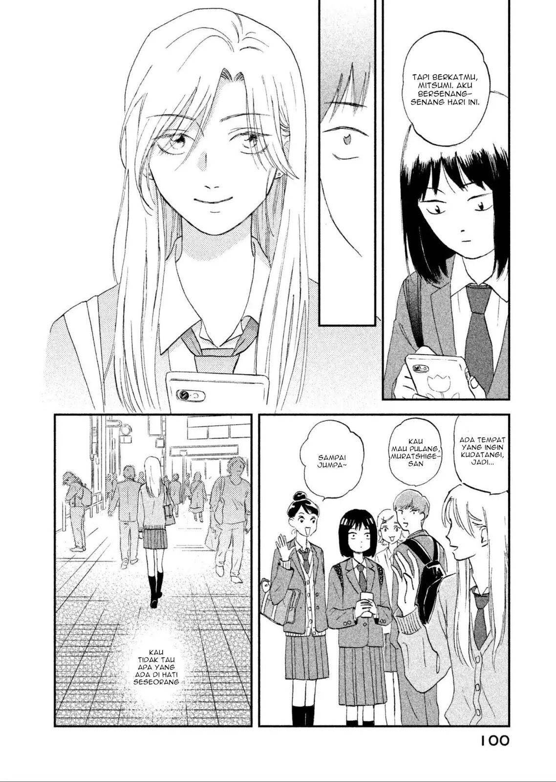 Read Skip to Loafer ID Manga Online