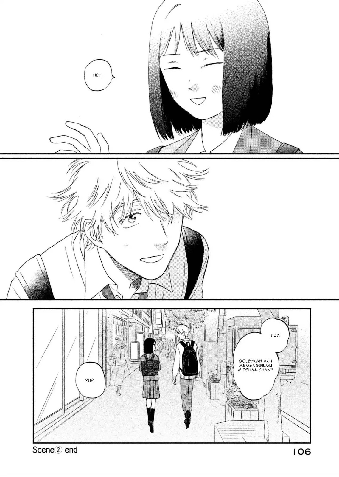 Read Skip to Loafer ID Manga Online