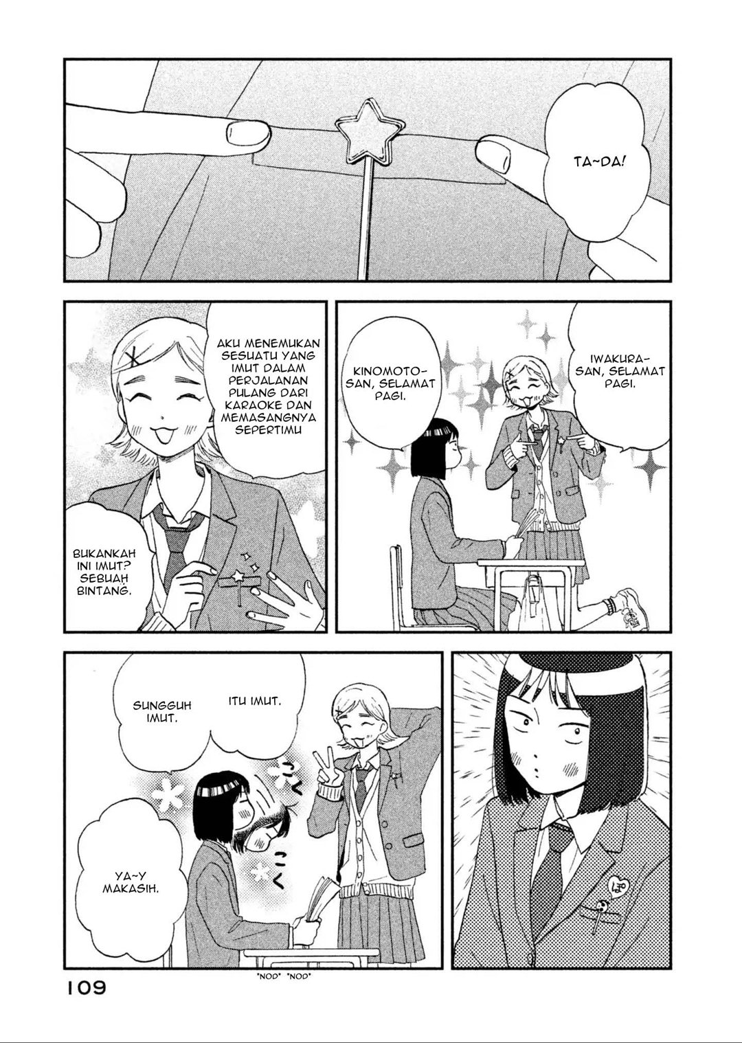 Read Skip to Loafer ID Manga Online