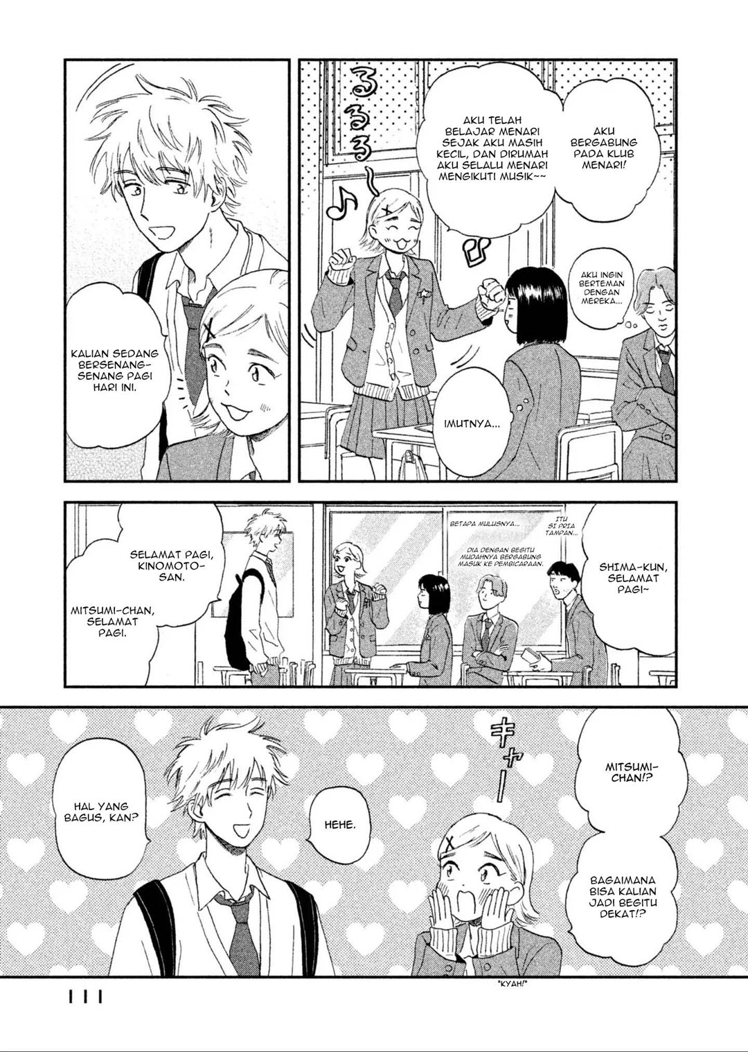 Read Skip to Loafer ID Manga Online