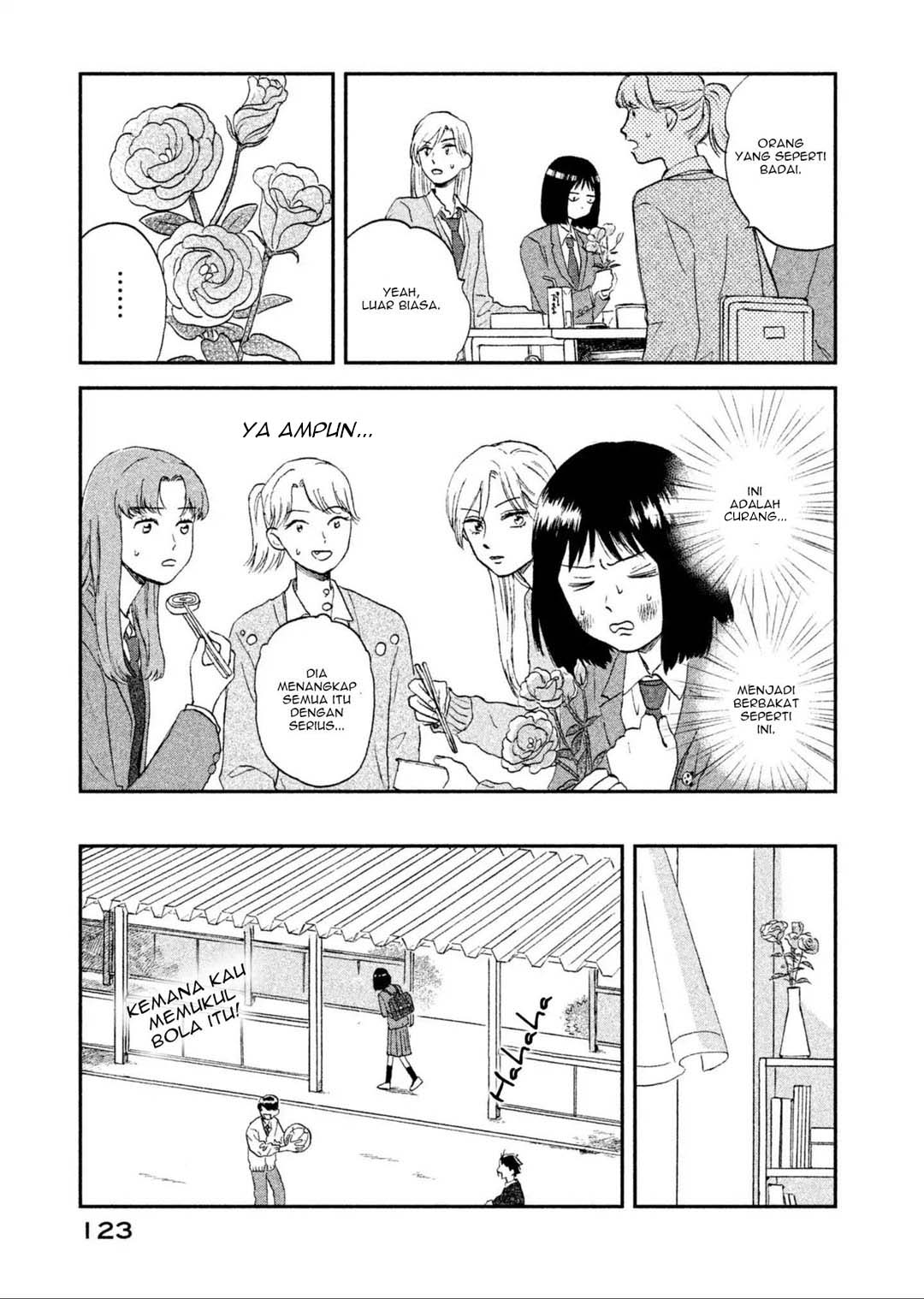 Read Skip to Loafer ID Manga Online