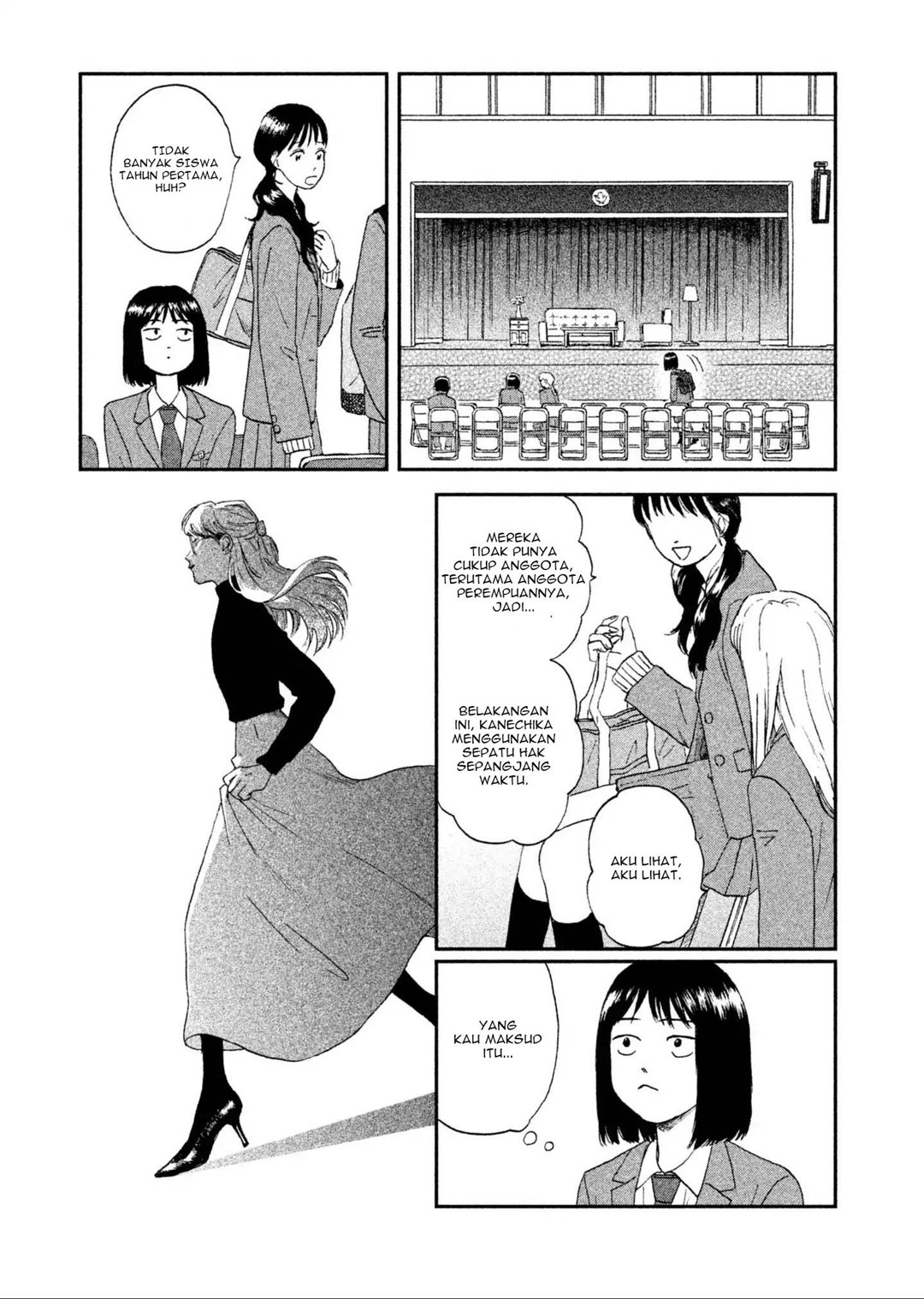 Read Skip to Loafer ID Manga Online