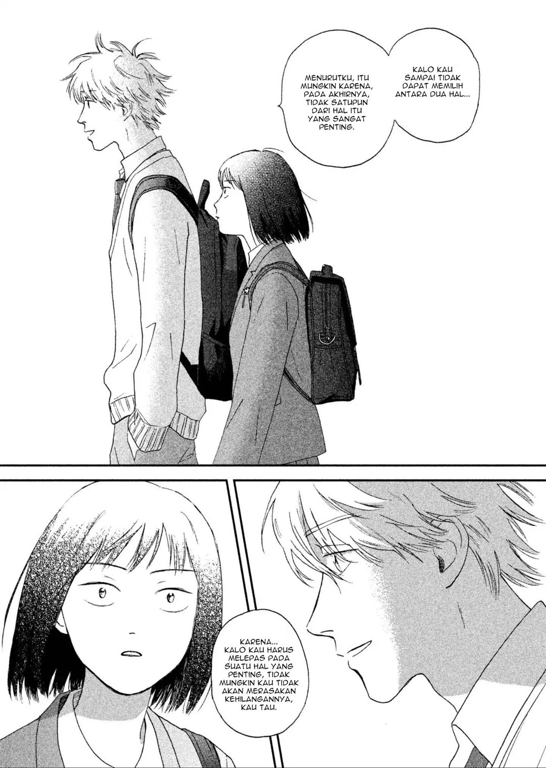 Read Skip to Loafer ID Manga Online