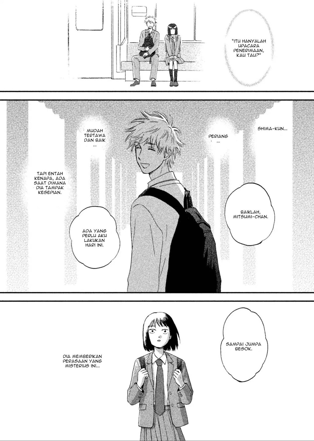 Read Skip to Loafer ID Manga Online