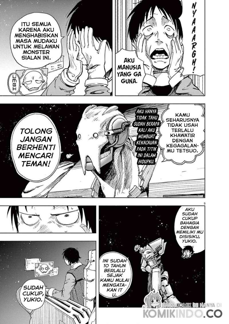 Read Snowball Earth ID Manga Online