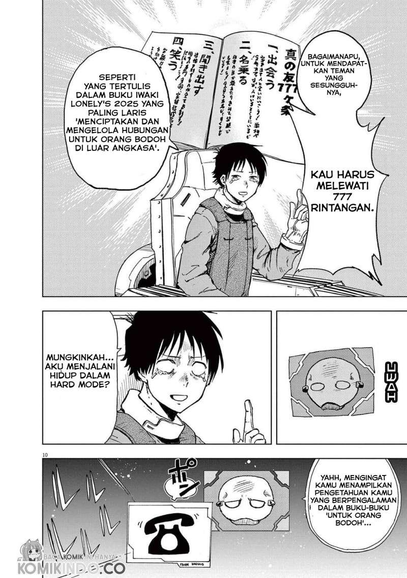 Read Snowball Earth ID Manga Online