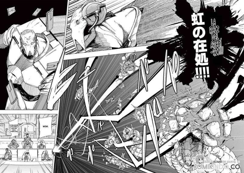 Read Snowball Earth ID Manga Online