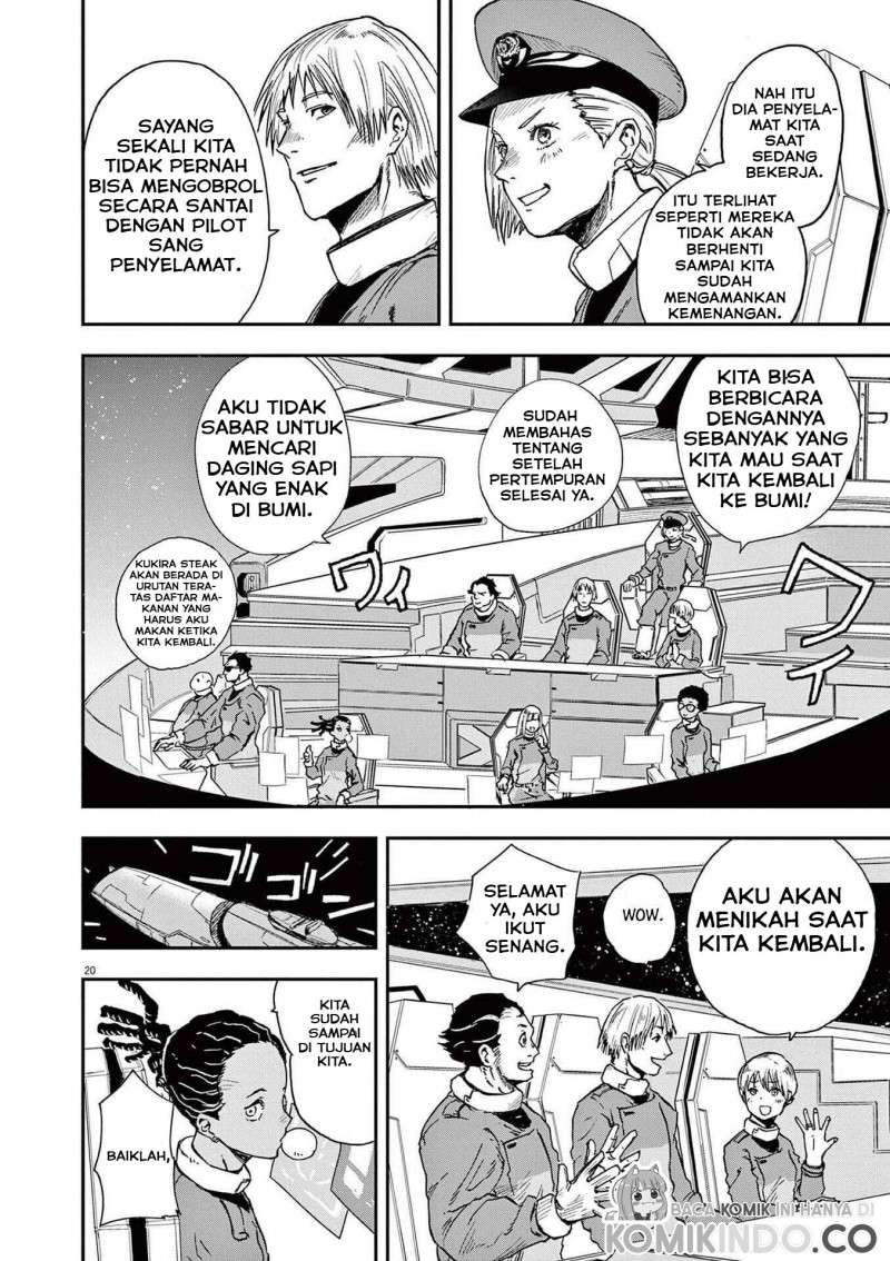 Read Snowball Earth ID Manga Online