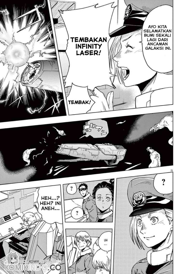 Read Snowball Earth ID Manga Online